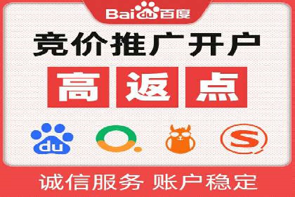 打造爆款信息流广告的秘诀——一位优化师的亲历